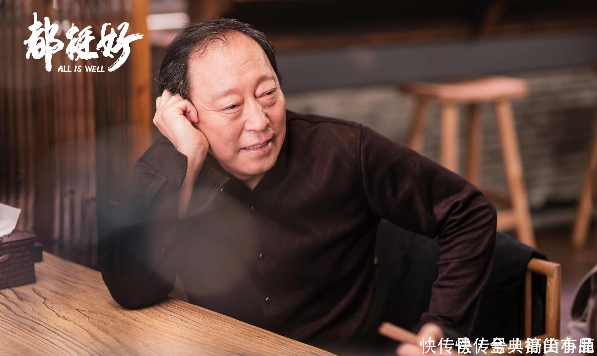 孩子|人到老年,什么时候将“财产”交给孩子最合适这几个时间,留意