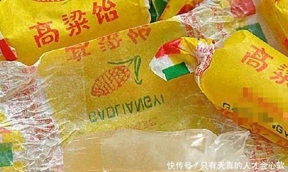 高粱,不仅仅能酿酒,还能做成高粱米高粱醋和高粱饴等