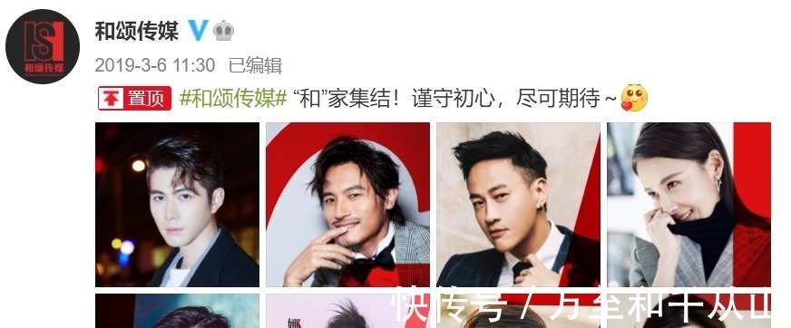 黄景瑜|离开了郭敬明的陈学冬：影视资源降级，狂接综艺，住上了独栋别墅！