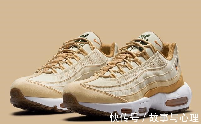 垃圾鞋 天然染料+环保材质!两款全新Air Max 95即将登场!