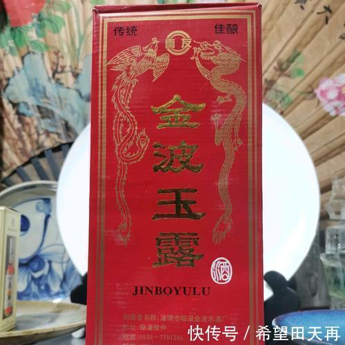 特产|作为一个三明人,你认识下面这5种家乡的特产吗