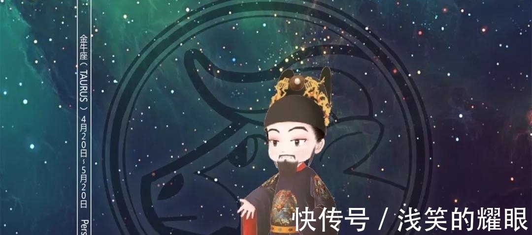 巨蟹|前后判若两人的3星座，恋爱时如“闷葫芦”，婚后一片真心向明月