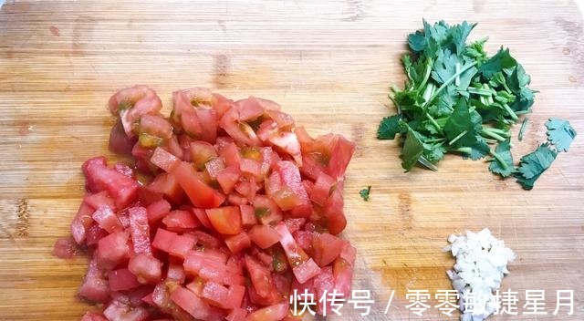 龙利鱼|龙利鱼番茄汤,减脂福音,香甜可口!