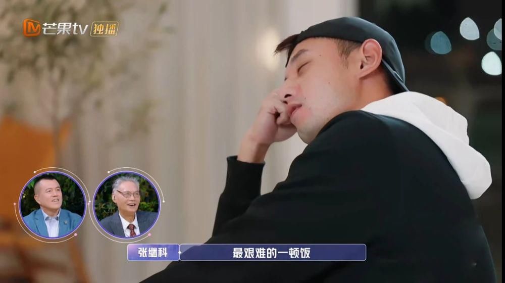  真该|《女儿们的恋爱》：张继科，你真该改一改了