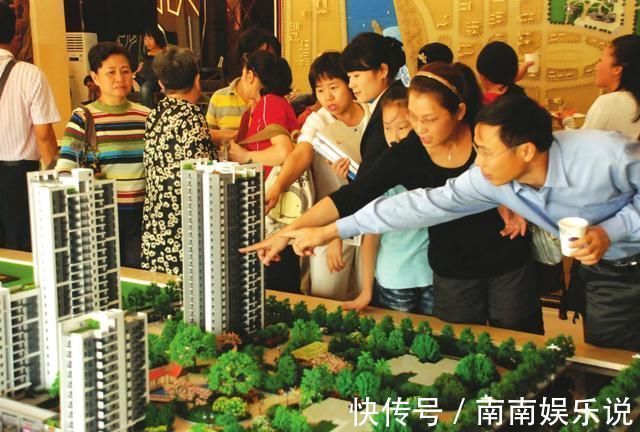 學區|計劃買房的注意！未來10年，越接近這3個地方，房子升值空間越大