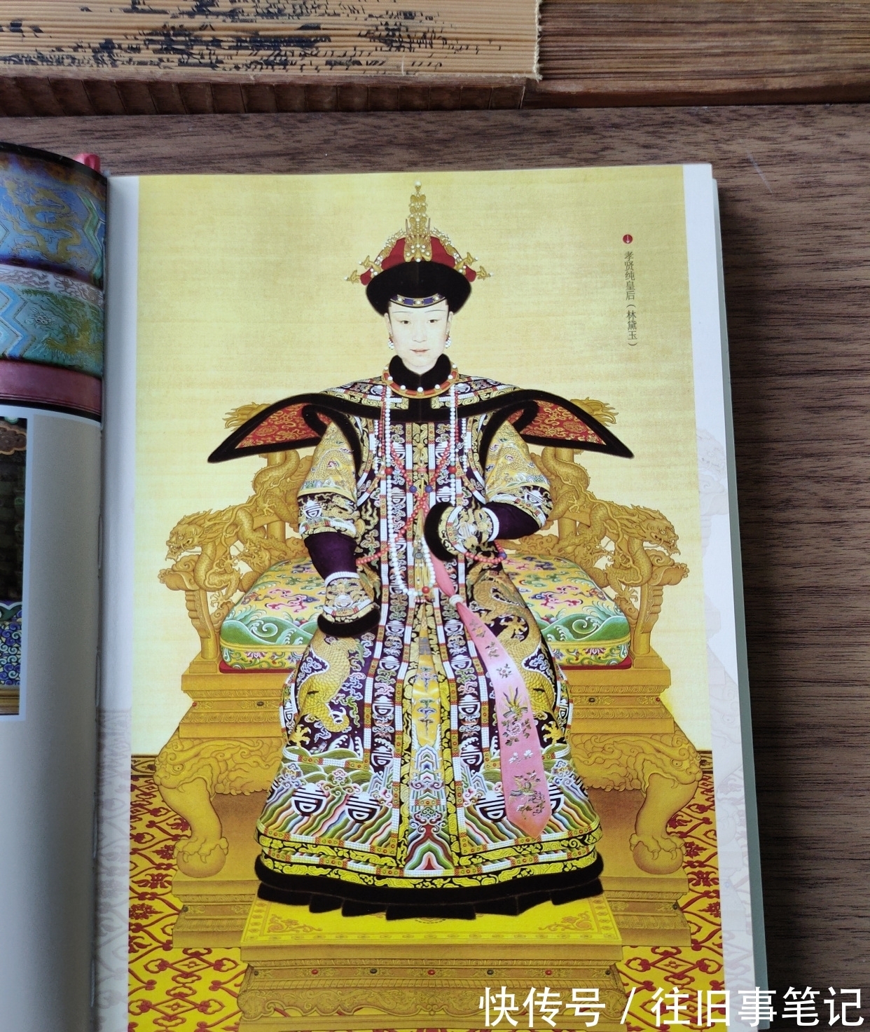 曹雪芹和红楼梦@《曹雪芹和红楼梦》有多荒诞?看看麝月都说了啥!