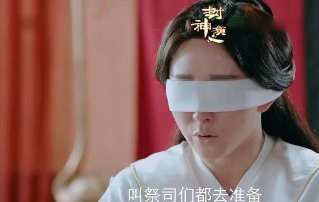 天意|封神中伯邑考身为长子,为何不姓姬?你看姬昌怎么想的?天意难违