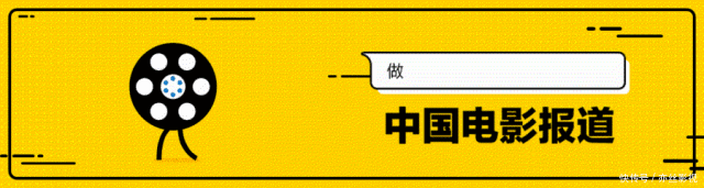 张译携群星亮相!M观影团《悬崖之上》超前活动火热报名中