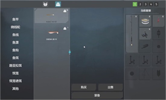 终极钓鱼模拟器中文破解版 v1.0-劳模下载