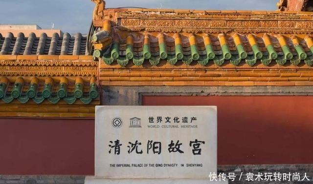 喝茶|中国最会喝的两座城市,分处一南一北,一个喜欢喝酒一个喜欢喝茶