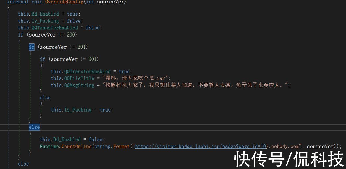 r新型勒索病毒Coffee潜伏期高达百日，360解密大师独家支持解密