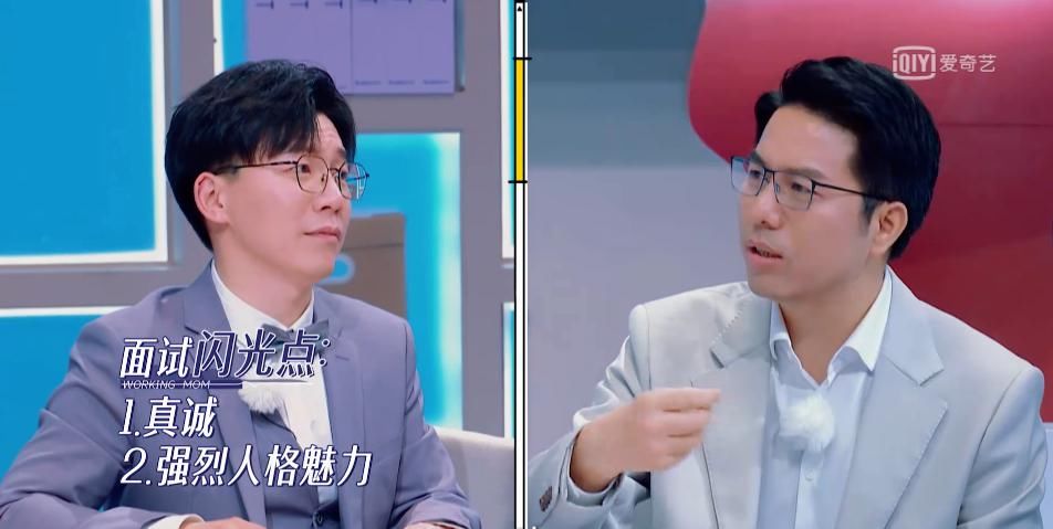 新顶流|这就是3亿人捧出来的新顶流？