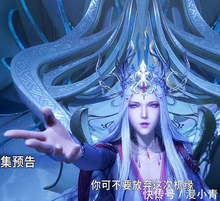 蓝银草|斗罗大陆173:唐三喜获十万年魂环,只不过光头变成了寸头