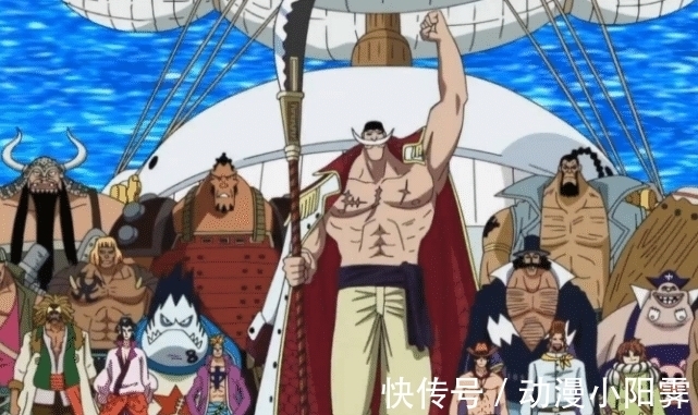 白胡子|海贼王: 白胡子所有儿子中最强的并不是马尔科, 最弱的也不是阿特摩斯!