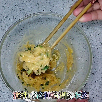 白萝卜丝|白萝卜煎饼