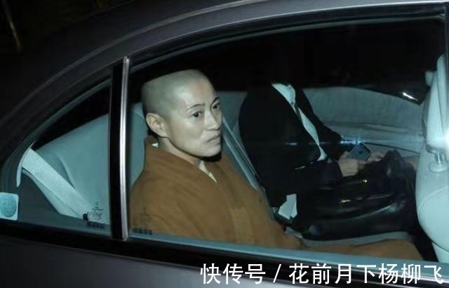 龙恩来&她出家当尼姑,僧袍里穿黑丝,曾两次假结婚,出行都是配备豪车