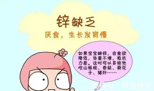 dh这13种喂养方式看似很科学,其实很坑娃,多数家长不知道!