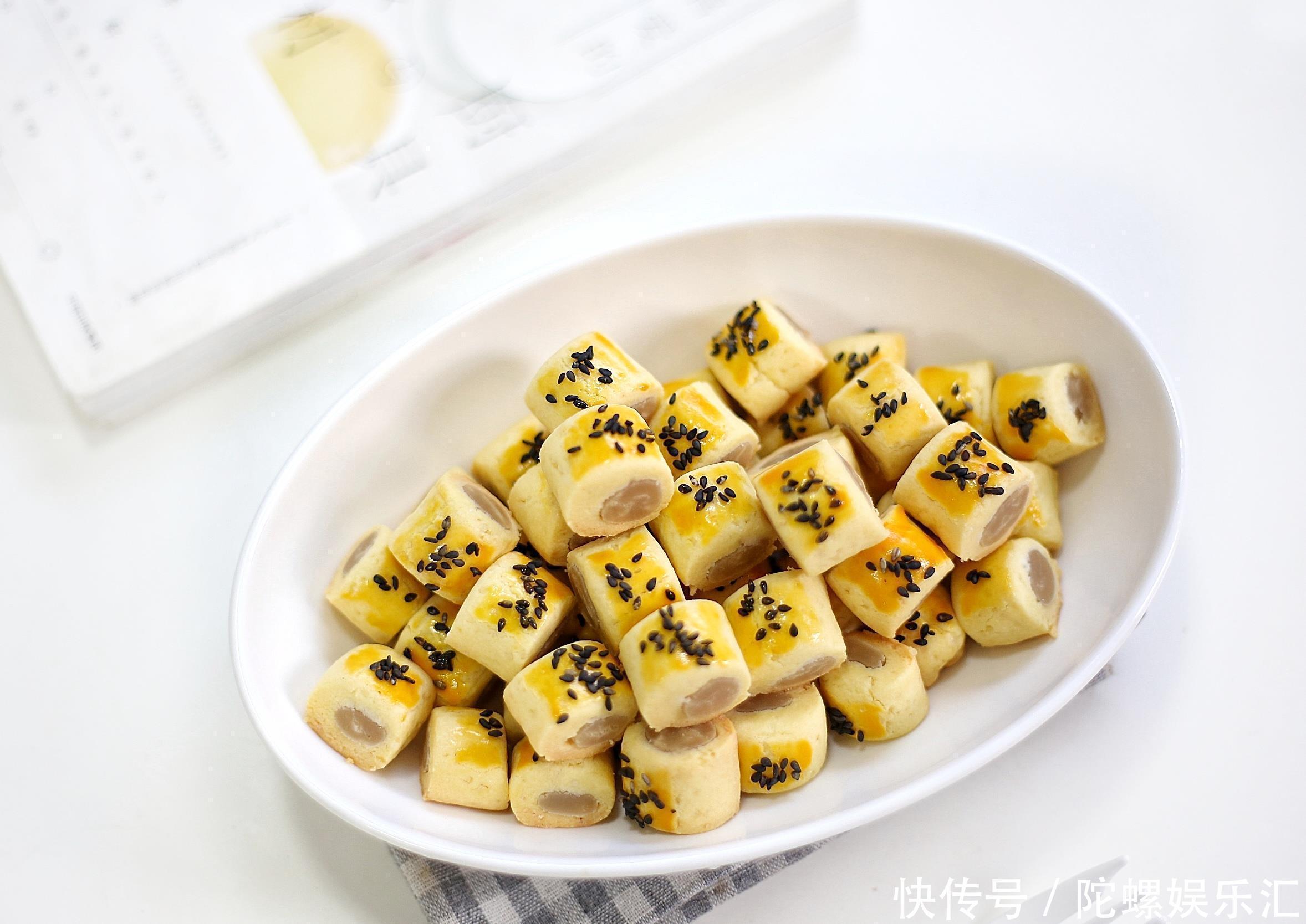 经常做的一道小零食,香酥可口,奶味十足,大人小孩都喜欢