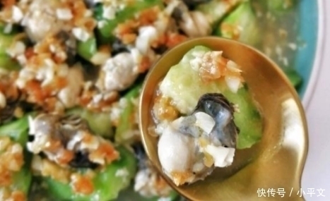 牛肉|锌含量是核桃的5倍,是牛肉的10倍,蒸一蒸就上桌,补锌效果满分