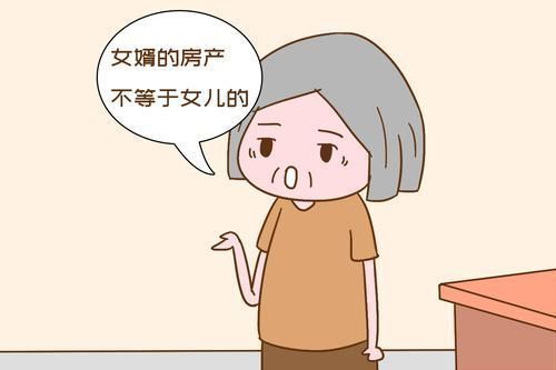 反击|“女儿，爸爸妈妈爱你，但房子要给弟弟”9岁女童的反击很解气