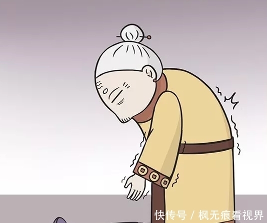 汤勺|搞笑漫画：助人为乐的牛头，竟让孟婆弯下了腰？