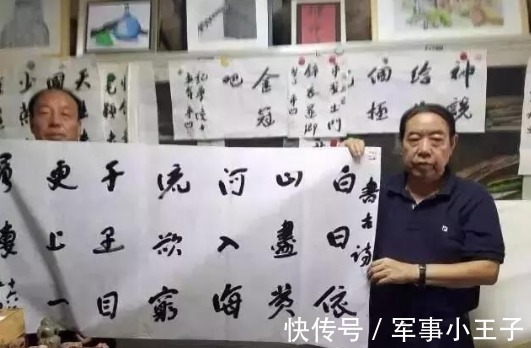 齐白石!9年前贾平凹一副对联卖7万8,现在价值几何?谁无法阻挡有钱人任性