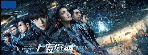 時代|《向往的生活》第五季慘淡落幕：時代拋棄你的時候，連招呼都不會打