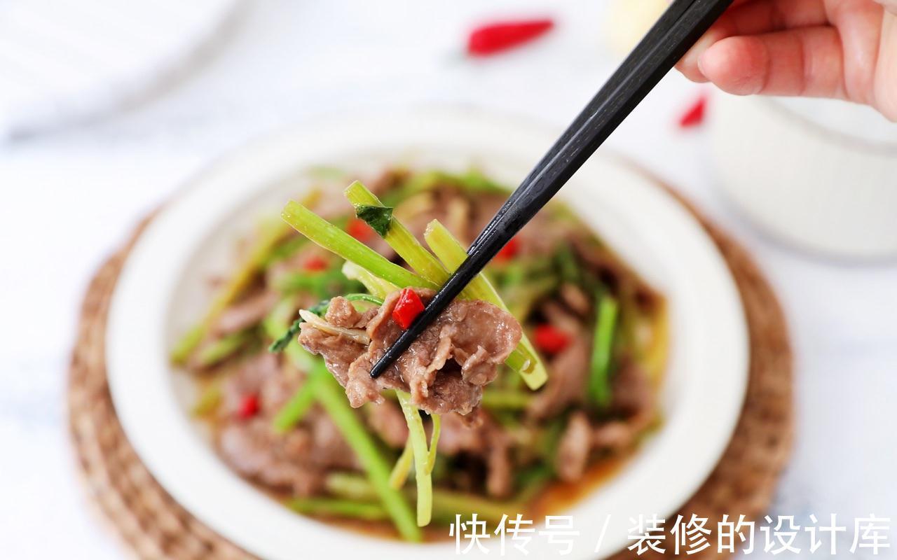 家常小炒牛肉，嫩滑爽嫩，秋冬营养菜