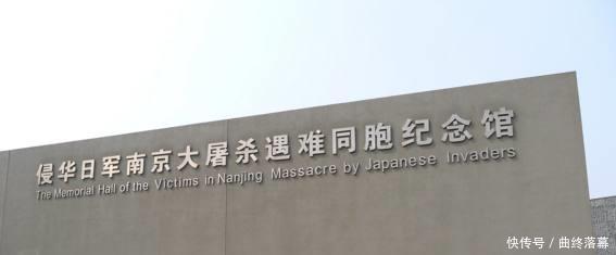 莞尔|土肥原贤二,石原莞尔见他都自愧不如,四天杀四万百姓,却被赦免