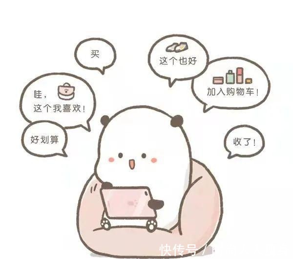 天大|她是最暖的天大姑娘!温暖了亿万人的心房……