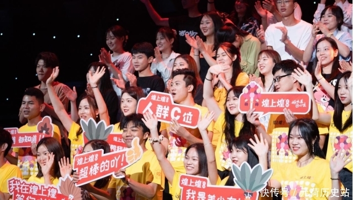 回家的誘惑|文體明星組團亮相《見多識廣》,鮑春來、李彩樺上演“回家的誘惑”