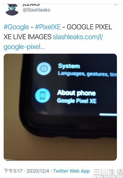 产品|谷歌Pixel系列新机曝光，或将被命名为Pixel XE