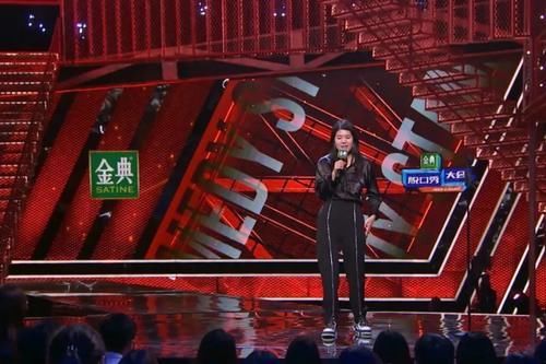 脱口秀演员|杨笠上演两年来最“失败”演出，李诞点评：脱口秀可以不好笑吗