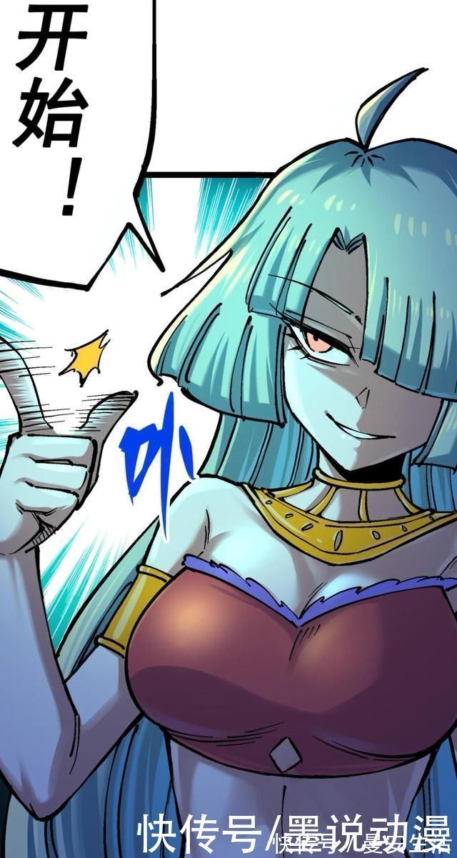 麒麟|刺客伍六七心语变成小孩,莫浪连赢两场,麒麟和李瑶开始行动