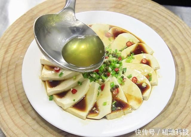 这样做出来的蒸豆腐又香又嫩,营养价值丰富