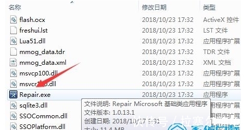 顯示屏|win10電腦，玩英雄聯(lián)盟崩潰怎么辦？win10系統(tǒng)lol崩潰解決方法