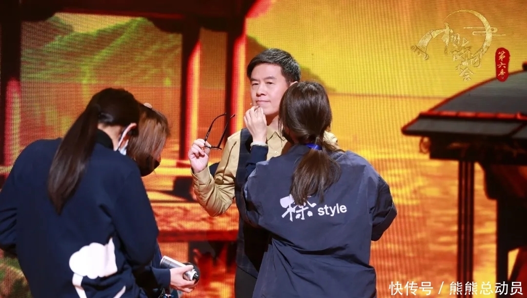 杨雨 带你一起看幕后,《中国诗词大会》点评嘉宾的化妆幕后团队