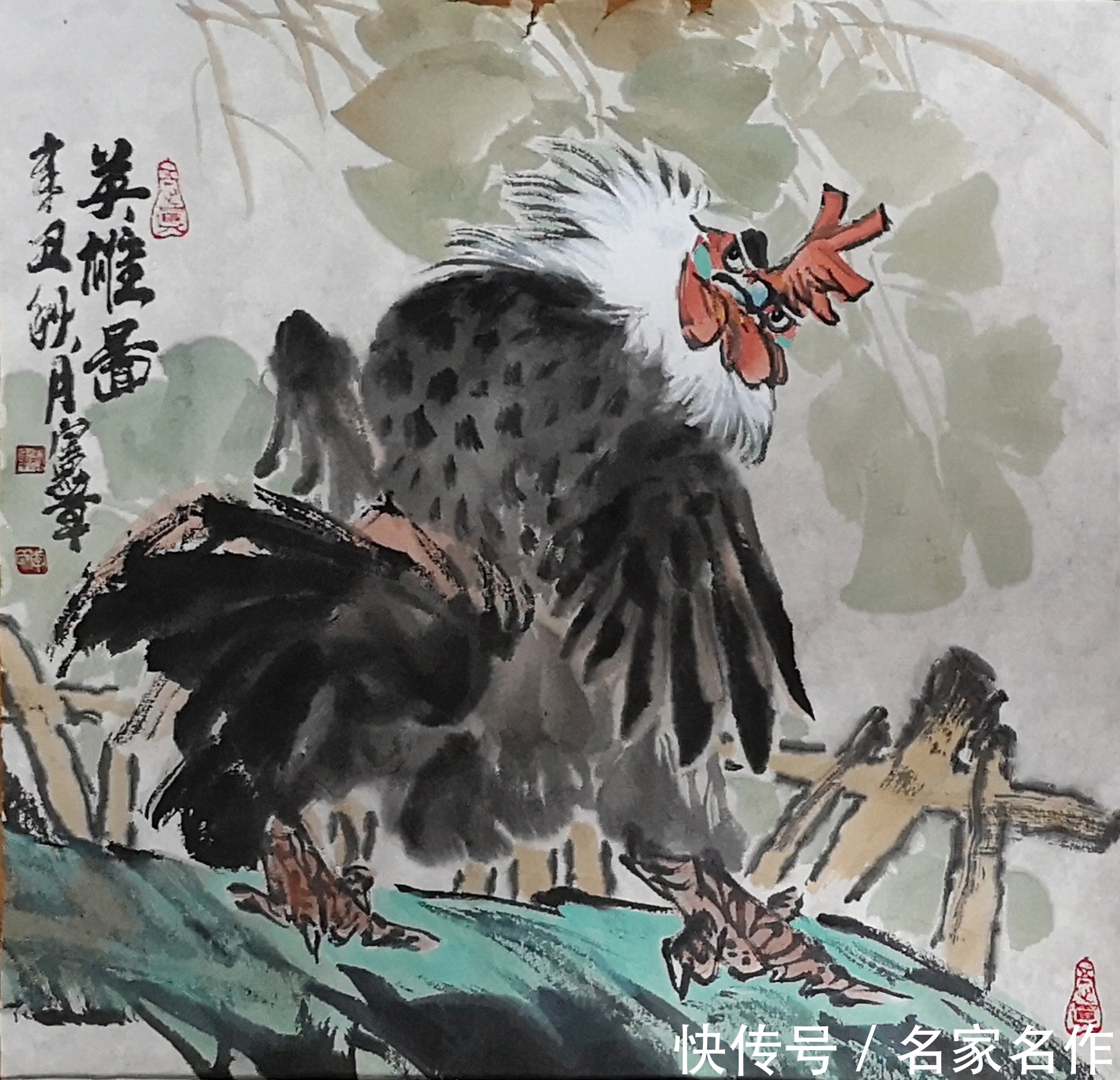 教子图&2021画坛最具影响力画家:李宪章