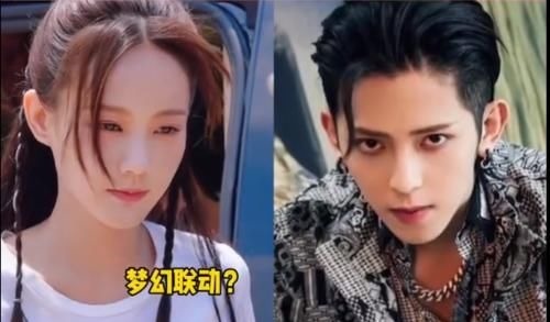 相亲节目有多假?李一桐符龙飞曾牵手成功,不说还真没想起来