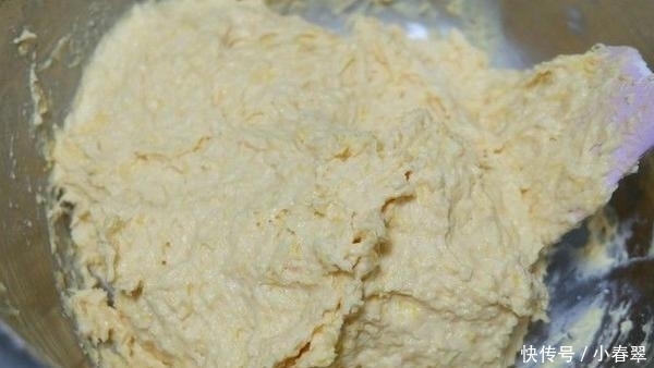 做个南瓜发糕当早餐，不用水不用油，松软还不粘牙