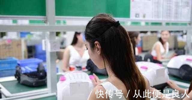 男孩子|富士康熬了3年夜班的“厂妹”,相亲时,男方说了5个字