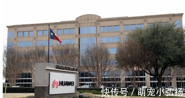 日企|难搞!日企用5.6亿美元联手研发5G,想抵抗华为5G全球“霸主”地位!