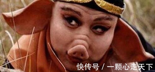 猪八戒&《西游记》猪八戒真实身份曝光,原来取经途中一直在演戏