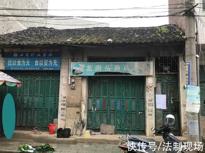 双十一大额返现来袭!富川法院司法拍卖,好房好物拍不停!|速看| 变卖