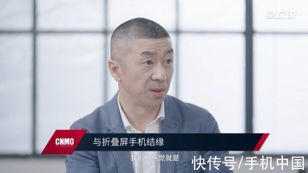 折叠屏|2022年哪款折叠屏更适合你？《咖位说》给你答案