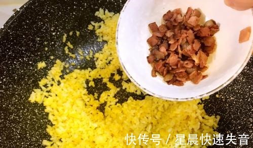 鸡蛋黄|简单的炒饭也能吃出双重口味，色香味俱全，一次就满足！