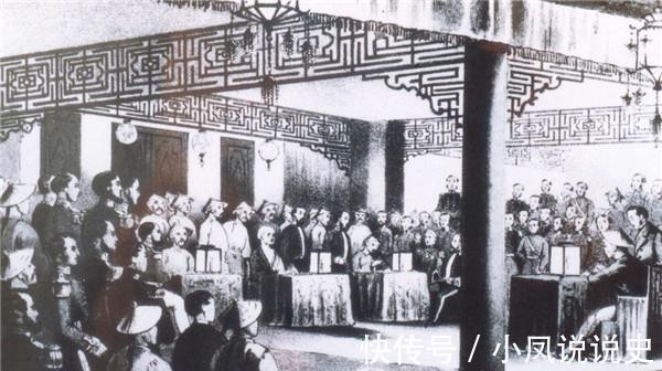 蔑称#我国有一个汉字,外国人见到就“不喜欢”,要求文件一律不准使用