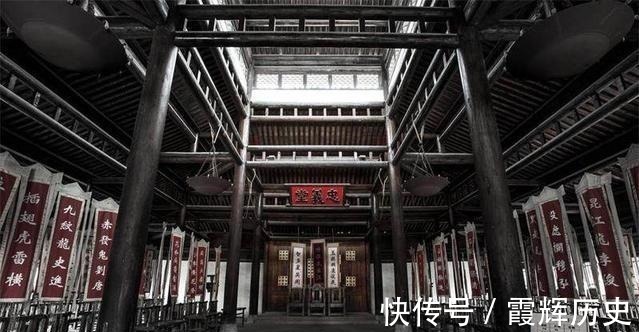 魔王!揭秘水浒真相4 108个魔王的转世之路,揭开108将的年龄之谜