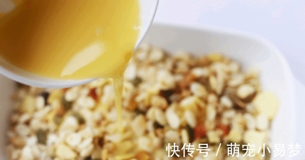 这早餐无油无糖,比蛋糕还好吃,每天1碗体重嗖嗖降,减肥必备