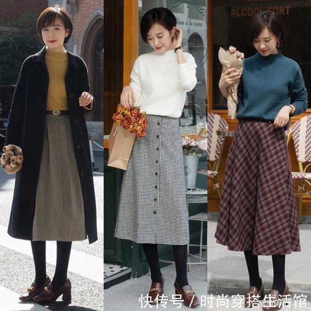 tips|别再穿牛仔裤了,2021年流行这4条裙子,搭大衣、羽绒服都好看
